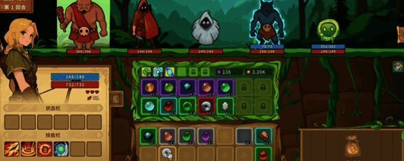 《晶石战记》Steam商店页面截图，展示游戏封面与基本信息