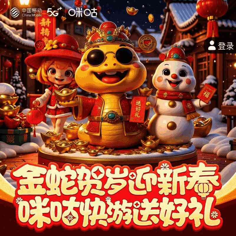 家庭成员在客厅中跟随虚拟教练练习八段锦，背景音乐舒缓，氛围温馨