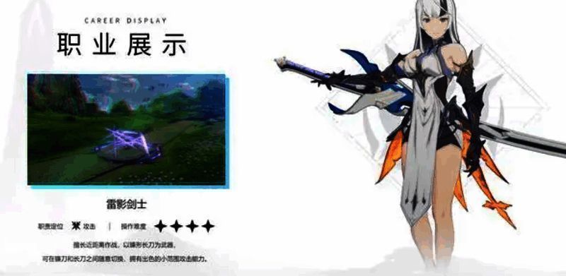 森语者手持法杖，释放绿色治愈光芒