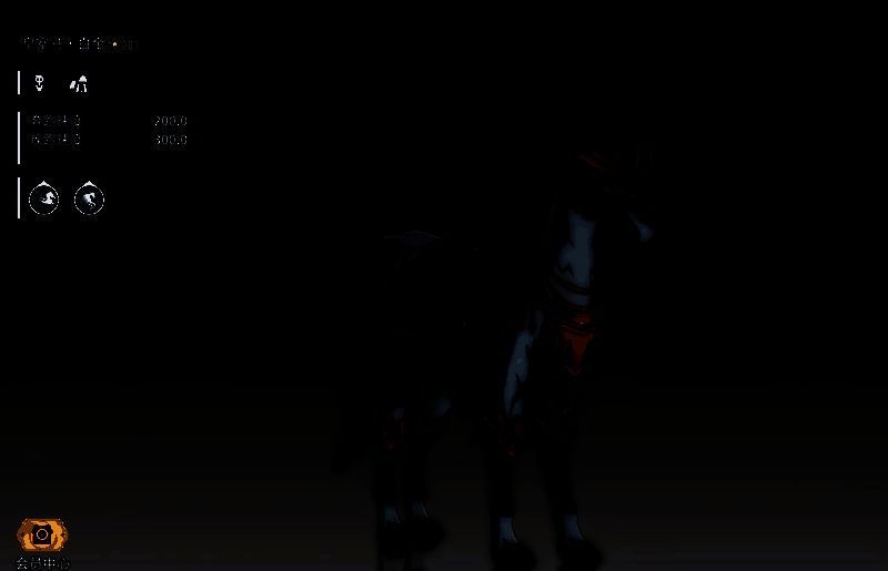 游戏商城界面展示多种可购买坐骑，风格各异