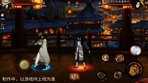 角色使用转生技能瞬间的华丽特效画面