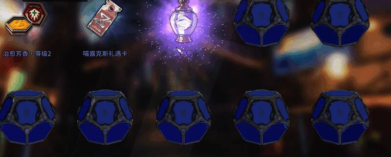 限定扭蛋池展示，标注出当前活动限定奖励及其形象预览