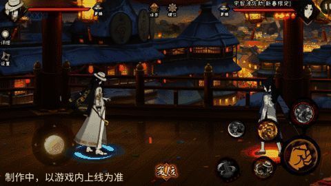 短按技能释放时的蛇群前进轨迹演示