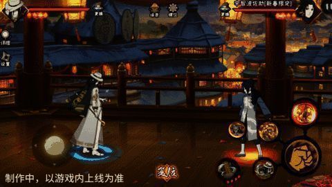 奥义技能发动时的全场特效展示