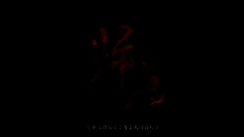 游戏场景描绘荒凉沙漠中一位身穿粗布斗篷的信使艰难前行，远方隐约可见残破城池