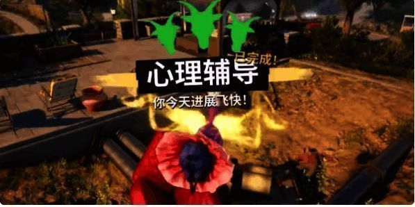 山羊拖动沙发导致房屋结构崩塌的瞬间画面