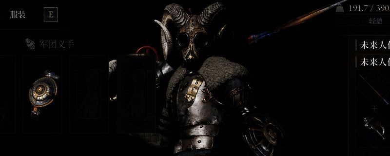 未来人偶焊接剑展示图，武器外观带有机械感与火焰喷射装置