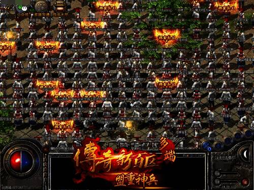 玩家组队副本挑战BOSS，配合默契，战斗紧张刺激