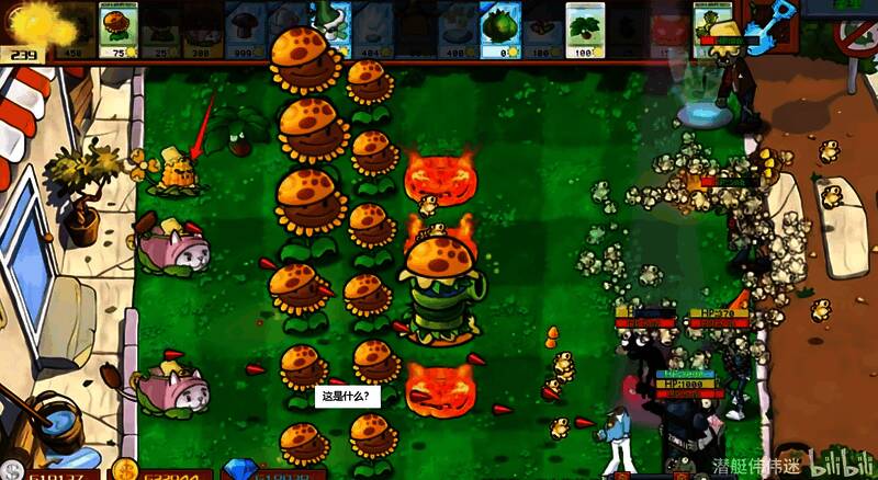 玉米旋转机技能展示图，风车快速旋转，玉米呈扇形发射