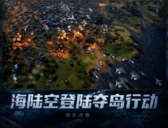 《世界启元》战斗机全图警戒功能演示，展示更大作战半径