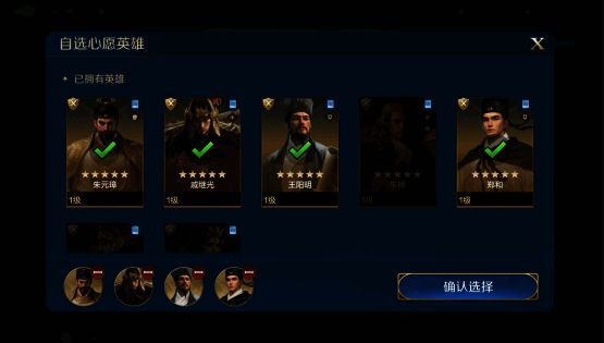 《世界启元》降肝减氪优化界面展示，强调玩家自定义卡包功能