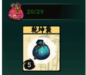 灵石交易界面截图，显示卡片出售与资源管理功能