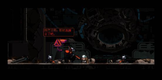 游戏UI界面展示，简洁明了且风格统一