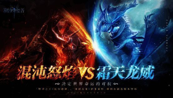 永恒之塔玩法界面展示