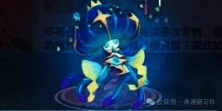 曙光重临三代水幻梦姬金色传说技能界面