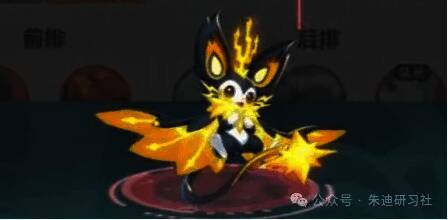 曙光重临三代电闪耀托托金色传说技能展示