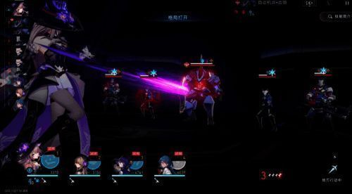 大黑塔释放终极技能瞬间，特效炸裂场面震撼