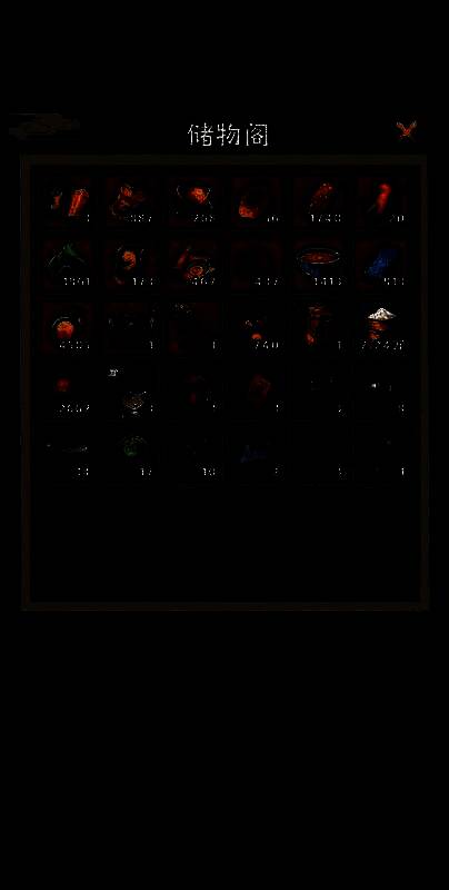 器灵召唤界面截图，不同品质器灵展示