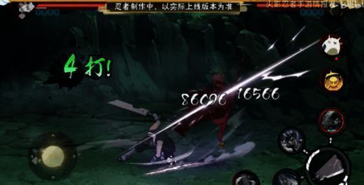 再不斩挥舞巨刀，技能特效炸裂全场