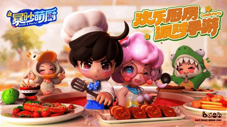 玩家在厨房中协作烹饪，画面中央为倒计时条，营造紧张氛围