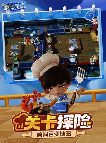 游戏内精灵之森地图展示，环境梦幻，植物发光