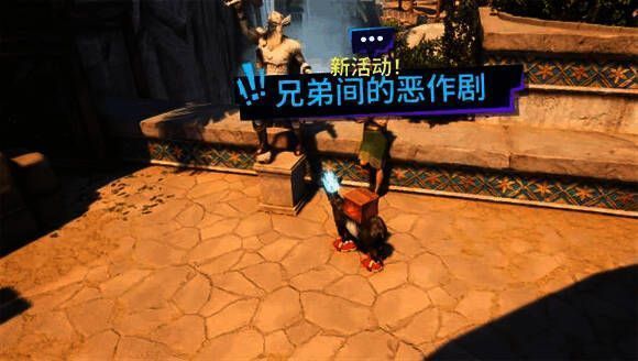 索尔雕像被破坏前后的对比图，展示任务完成进度