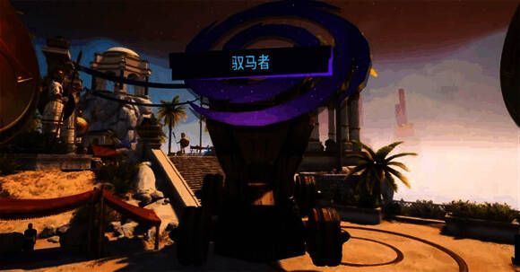 角色驾驶特洛伊木羊缓缓驶入城门，周围守卫毫无察觉