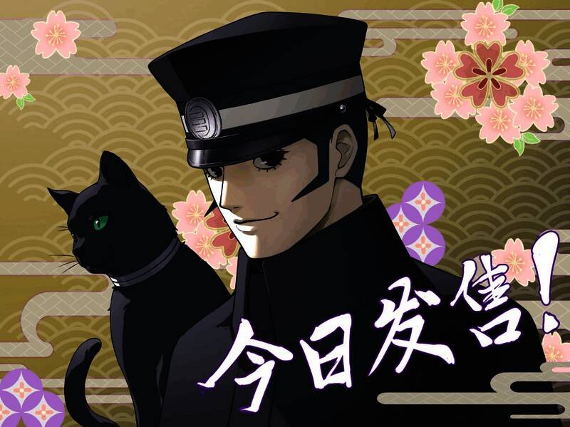 游戏发售纪念插画，主角葛叶雷道与恶魔并肩而立，背景为大正风格的帝都夜景