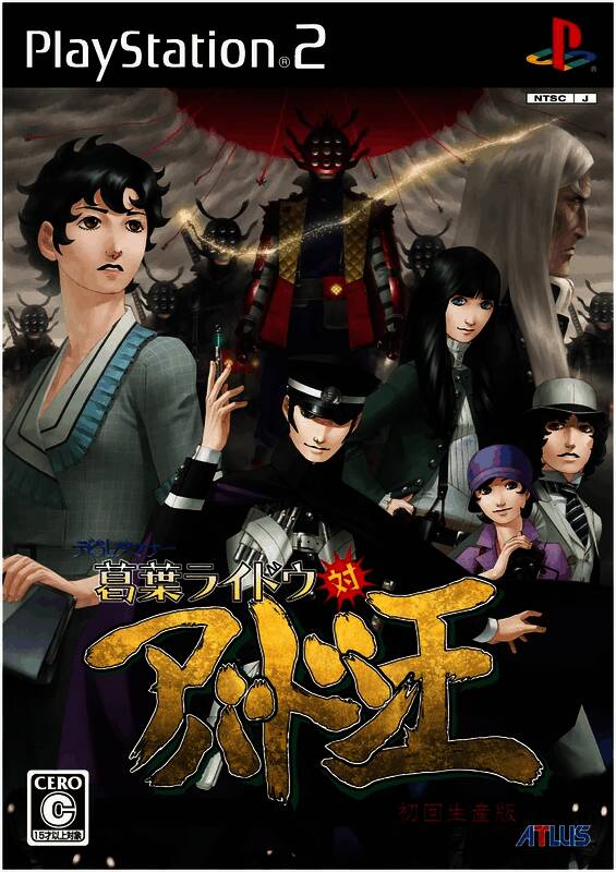 系列历代作品封面集合展示，时间轴清晰呈现发展历程