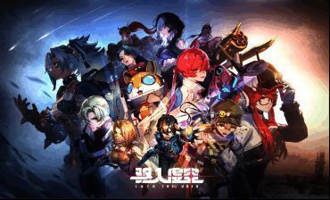 《驱入虚空》游戏主界面展示，背景为未来科幻战场