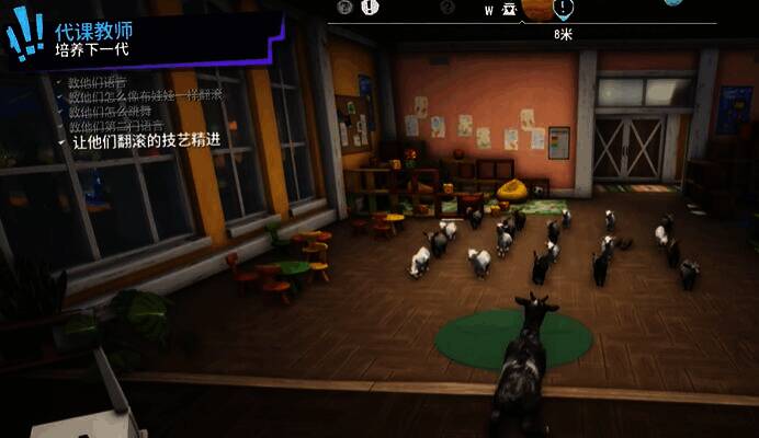 教室里小山羊们认真参与互动游戏的画面