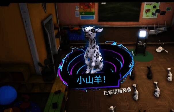 玩家获得一只可爱的小山羊作为任务奖励，正开心地牵着它行走