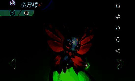 紫月蝶技能面板展示，详细列出各项技能数值与描述