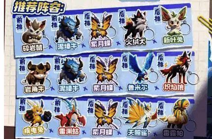 实战对战画面截图，展现紫月蝶在战场上的华丽技能释放与高爆发输出