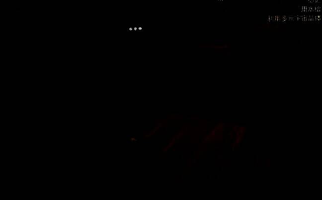 角色抓住牵引绳准备遛人画面