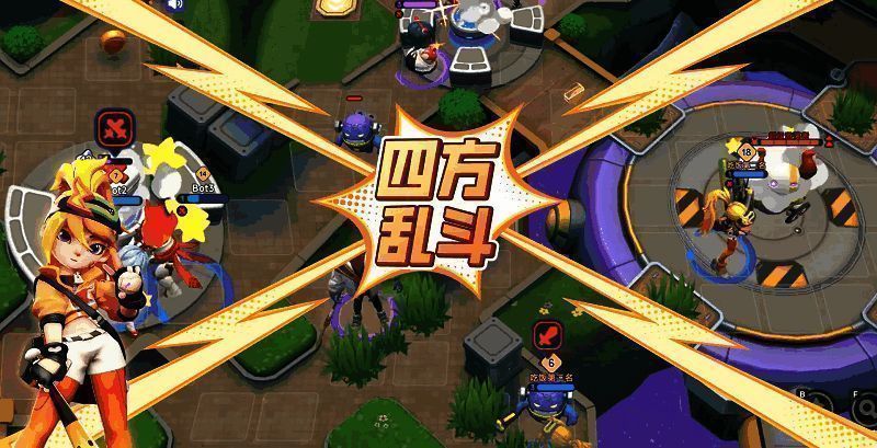 玩家角色在战场上激战正酣，技能特效炫目