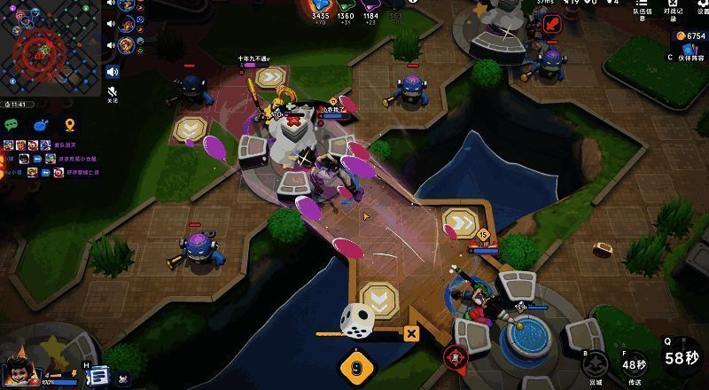 预约奖励界面展示，包含各种稀有道具与皮肤图标