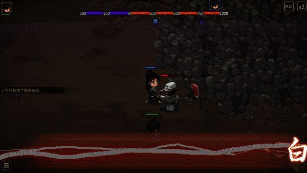 上官虹与司马铃在《大侠立志传》中登场的画面