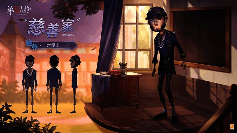 慈善家六便士身着红蓝格纹服饰，展现英伦风格设计细节