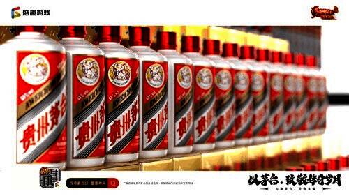 游戏内节日氛围浓厚，NPC身着红色服饰，背景挂满灯笼