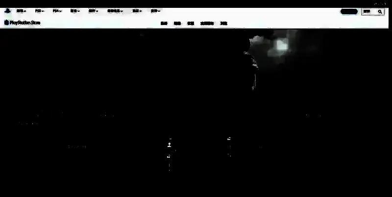 游戏战斗场景展示，主角使用弓箭瞄准目标，背景为哥特风格建筑群