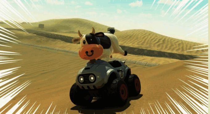 《马车：世界》牛牛角色形象展示