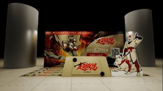 工作人员向玩家发放《超级忍》定制冰箱贴，参与者面带笑容领取纪念品