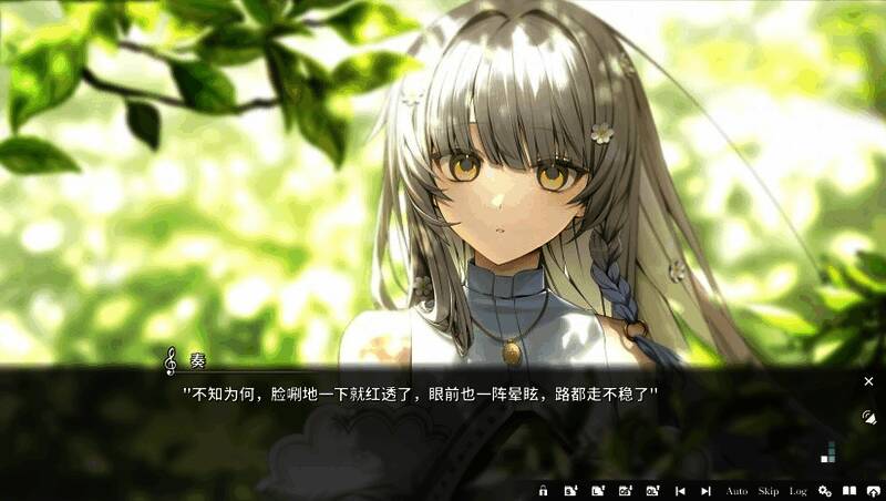 KANADE游戏画面，描绘少年悠登与外星混血少女奏的浪漫互动场景