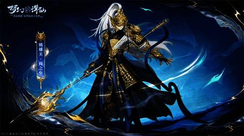 玩家组队对抗红色仙友商之垒，场景为碑林战场，技能特效炫目