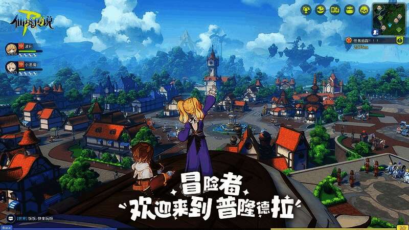 开发团队正在专注讨论游戏设计细节