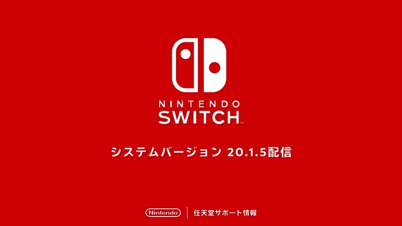 《皮克敏3 豪华版》游戏画面出现全屏闪烁异常