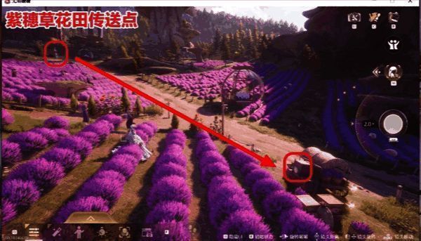 抵达箱子旁，史丢丢出现的瞬间画面