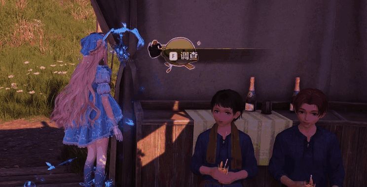 帐篷内部特写镜头，标注了史丢丢所在的布面位置