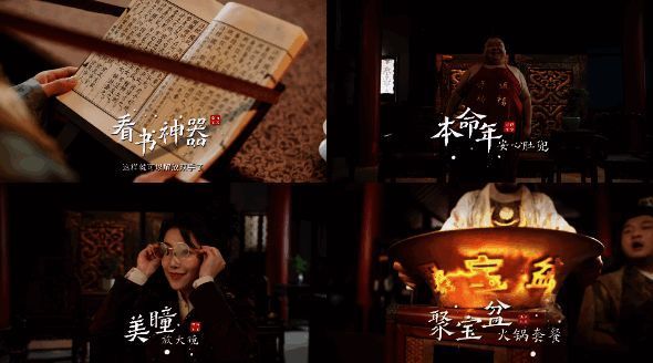 商队成员围坐讨论新品，桌上陈列各类奇特商品，气氛轻松有趣